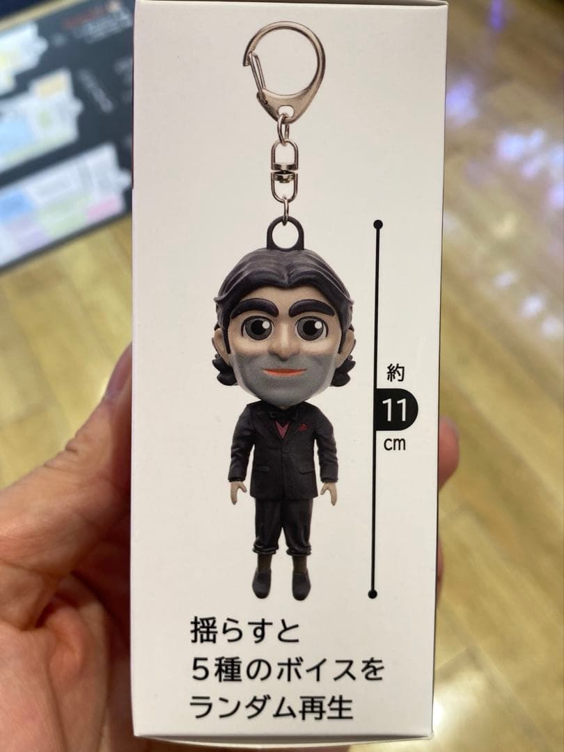 デス・ストランディング２　ドールマン サウンドフィギュア