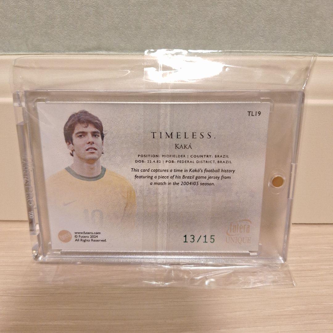 FUTERA フテラ UNIQUE NOSTALGIA カカ メモラビリア