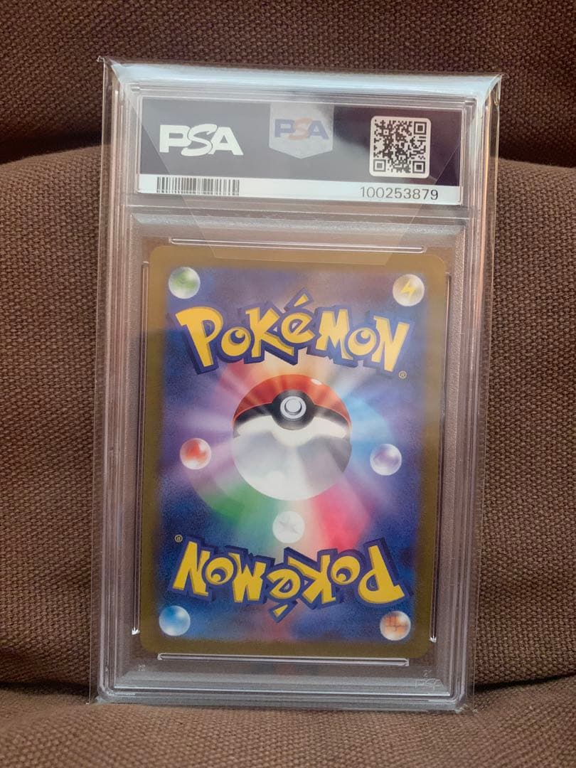 2023年 エーフィ PSA 10 #066