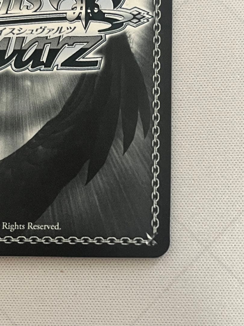 ws ヴァイスシュヴァルツ　恋する視線　星井美希 sp サイン