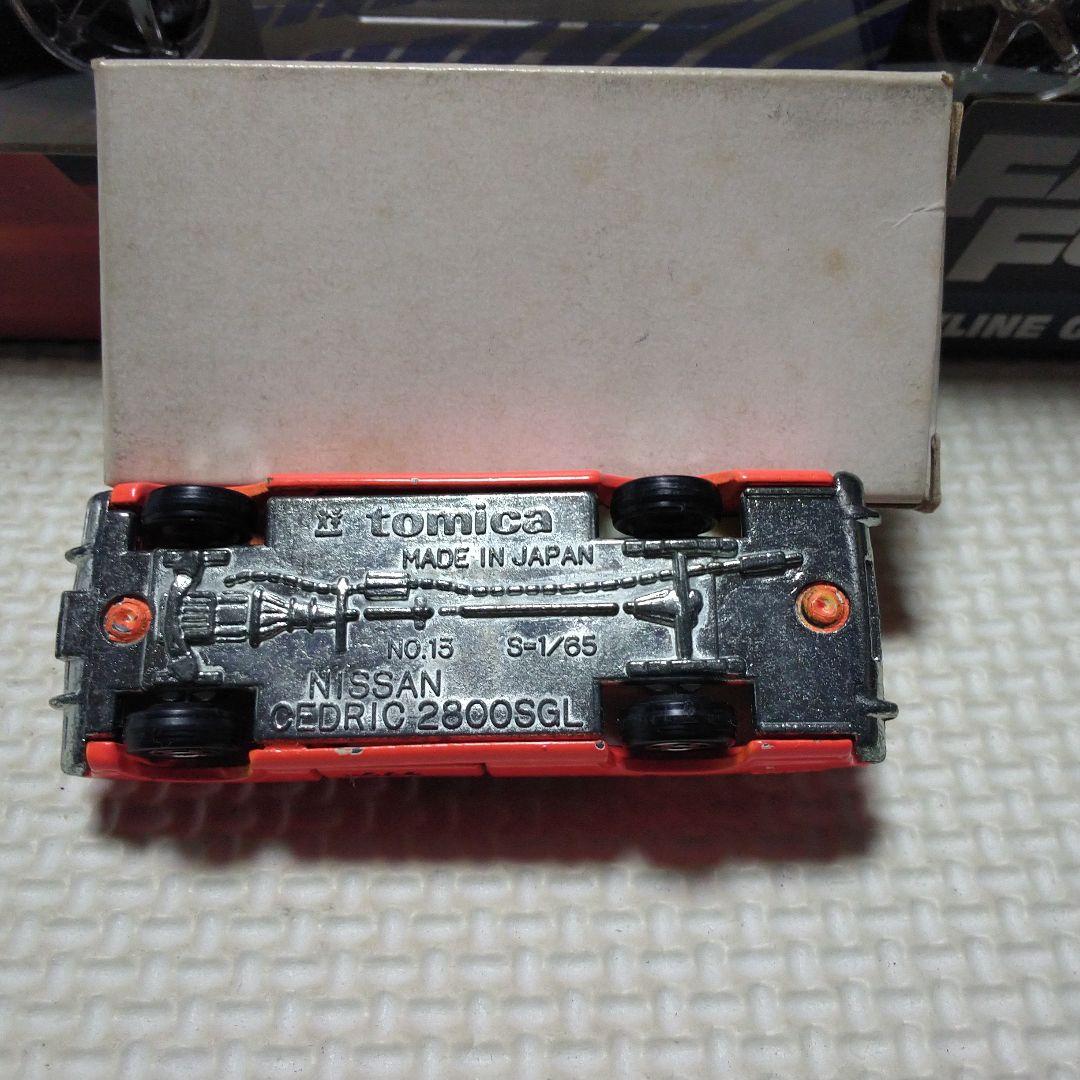 トミカ セドリックタクシー 蛍光