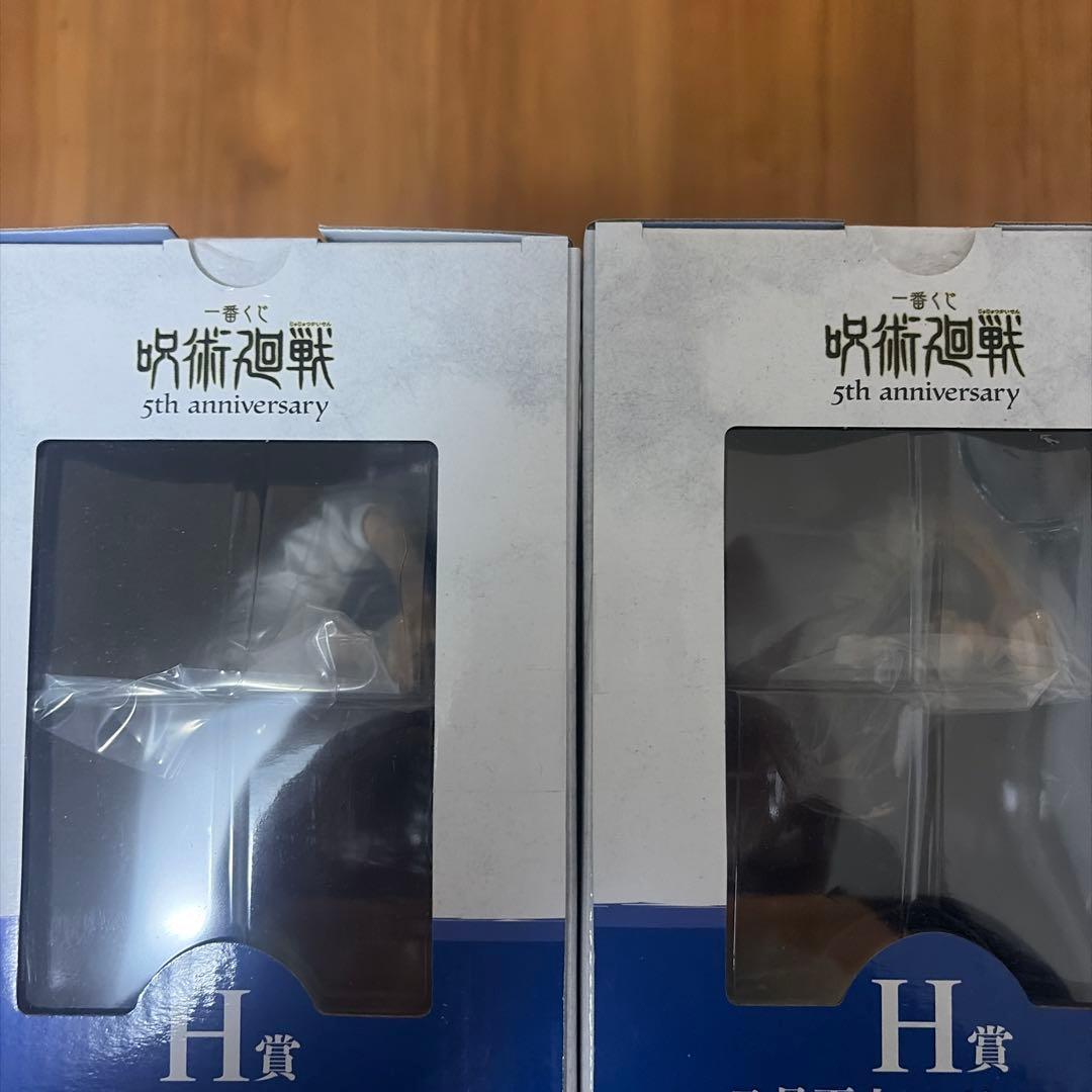 呪術廻戦 5th anniversary フィギュアセット