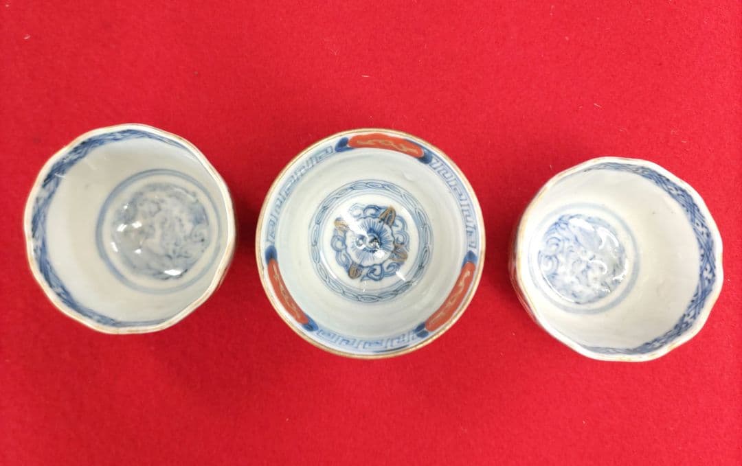 古伊万里のぞき　3個　D439