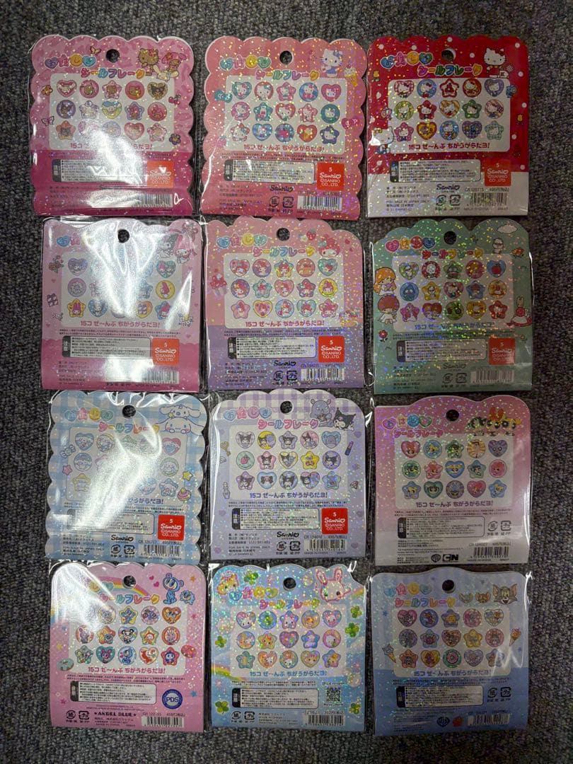 M*様 おはじきシールフレーク　12枚セット