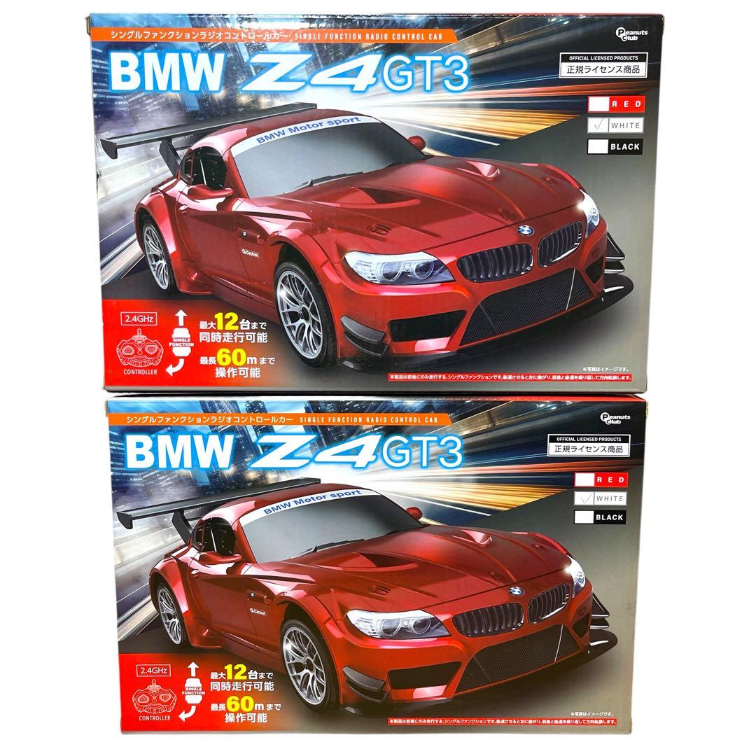 ❤️新品❤️ ピーナッツ・クラブ フルファンクションラジオコントロールカー