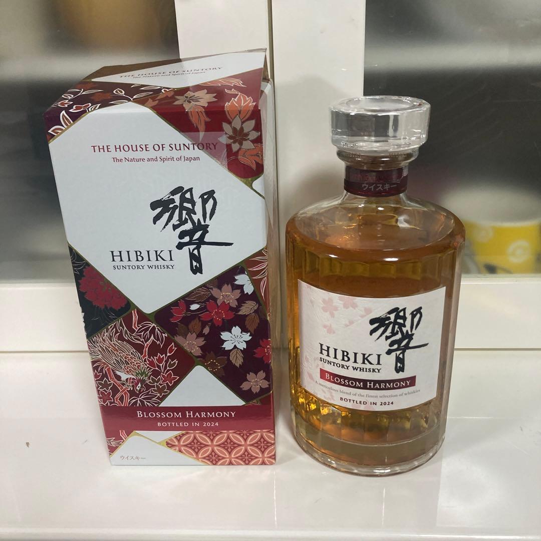 響ブロッサムハーモニー2024 【Blossom Harmony 2024 】