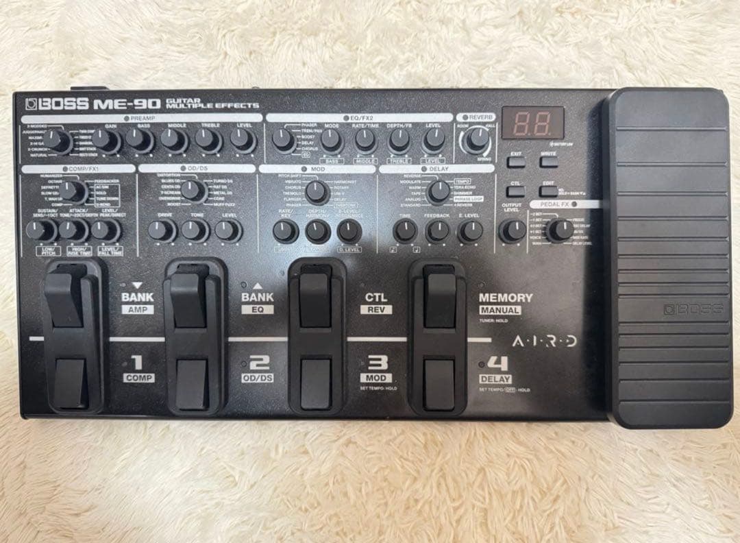 SUMO STOMP / LONG TAIL #873