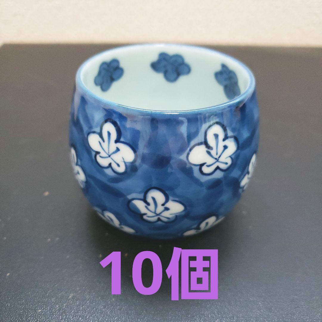 今右衛門茶器揃陶器の急須と湯呑みセットA396 今右衛門茶器揃陶器の