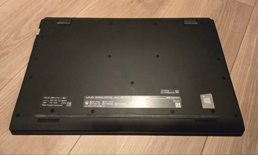 剣山様専用】VAIO Pro PK LTE i5/16GB/SX14同等 - メルカリ