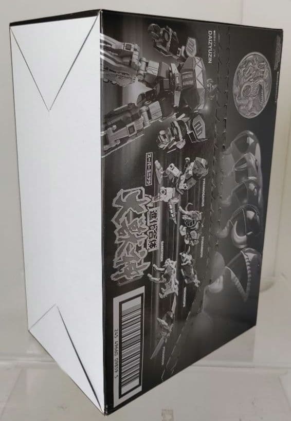 未開封品　スーパーミニプラ　大獣神　ドラゴンシーザー　キングブラキオン　合計3点