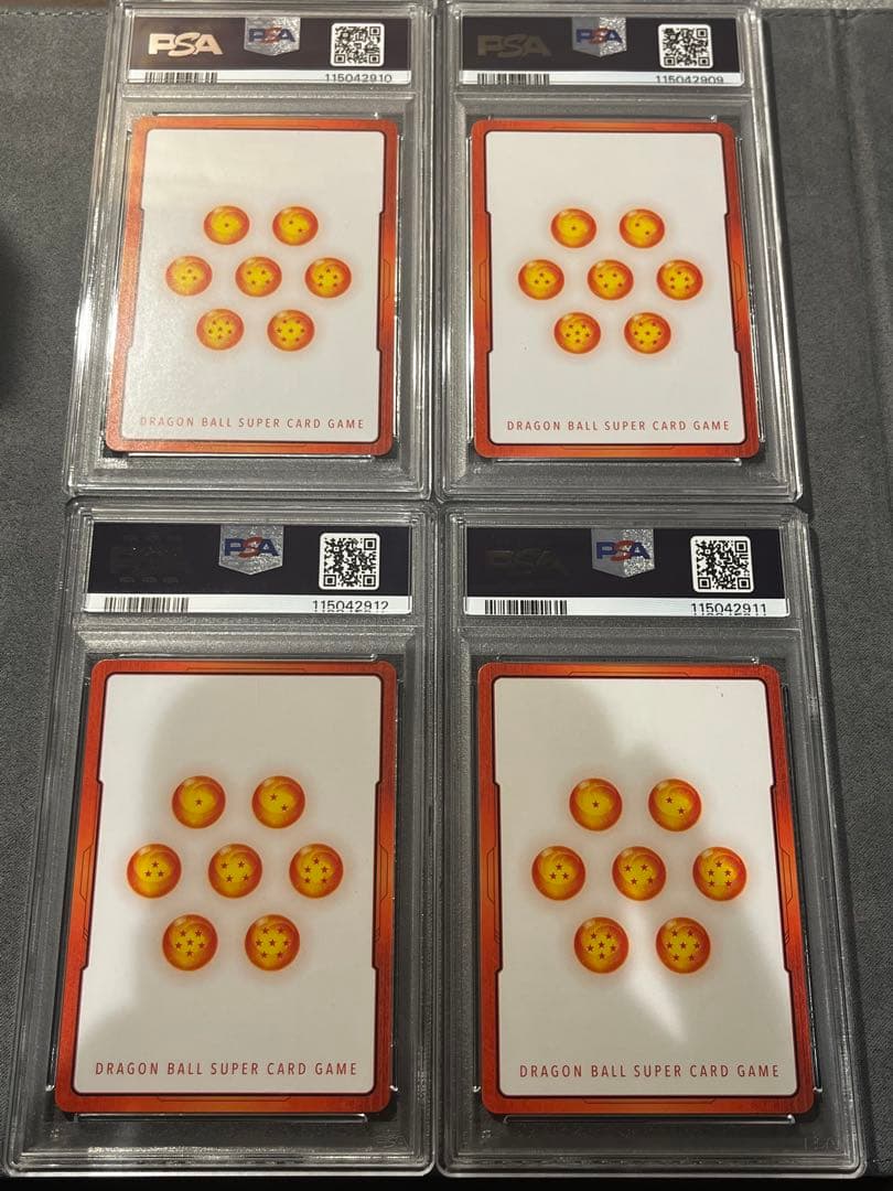 エナジーマーカー 4連番ゴジータ&ベジット4枚セット psa10