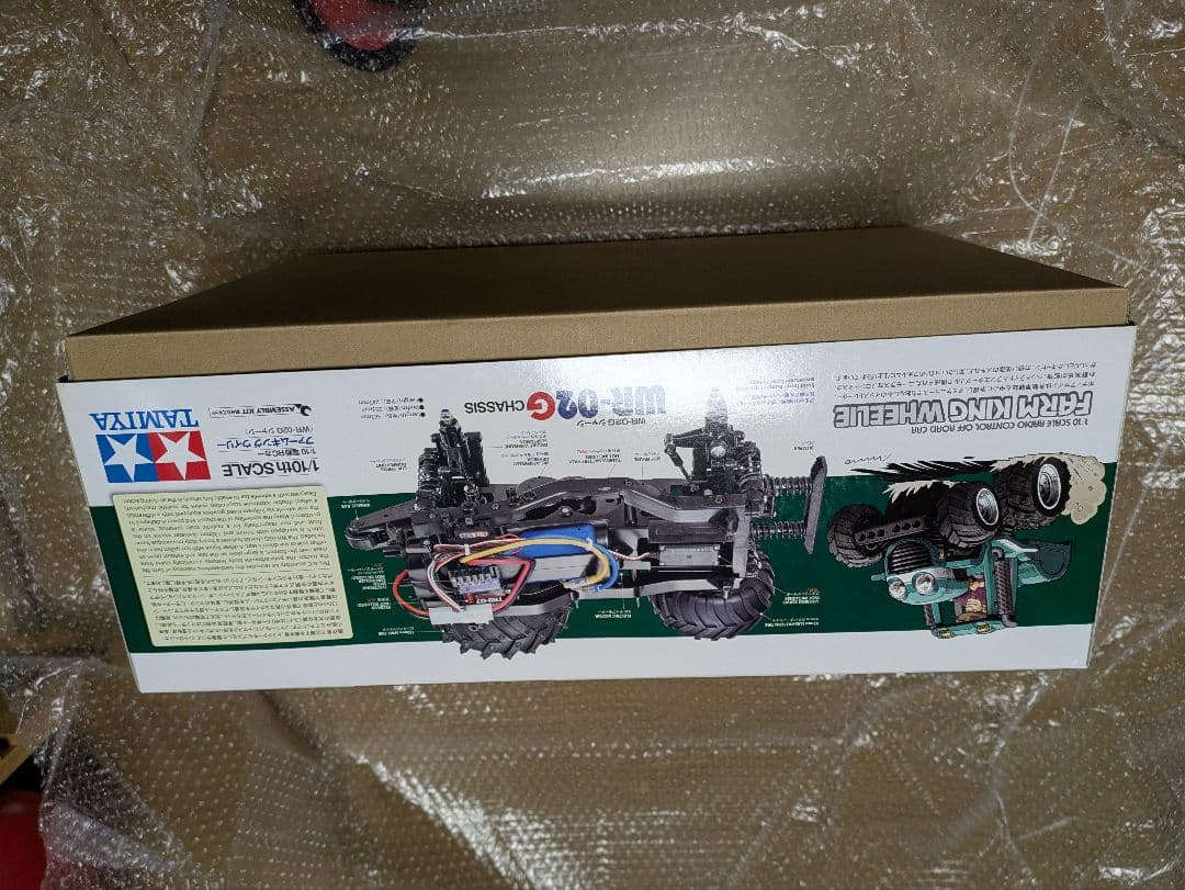 TAMIYA ファームキングウイリー　WR-02Gシャーシ　新品保管品