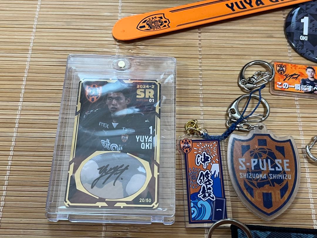 エスパルス 沖悠哉 応援グッズ 1番 ガチャ シークレット サイン