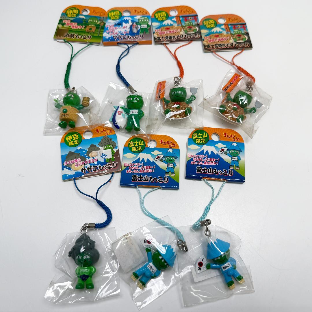 まりもっこり ご当地 ストラップ キーホルダー まとめ売り 131個