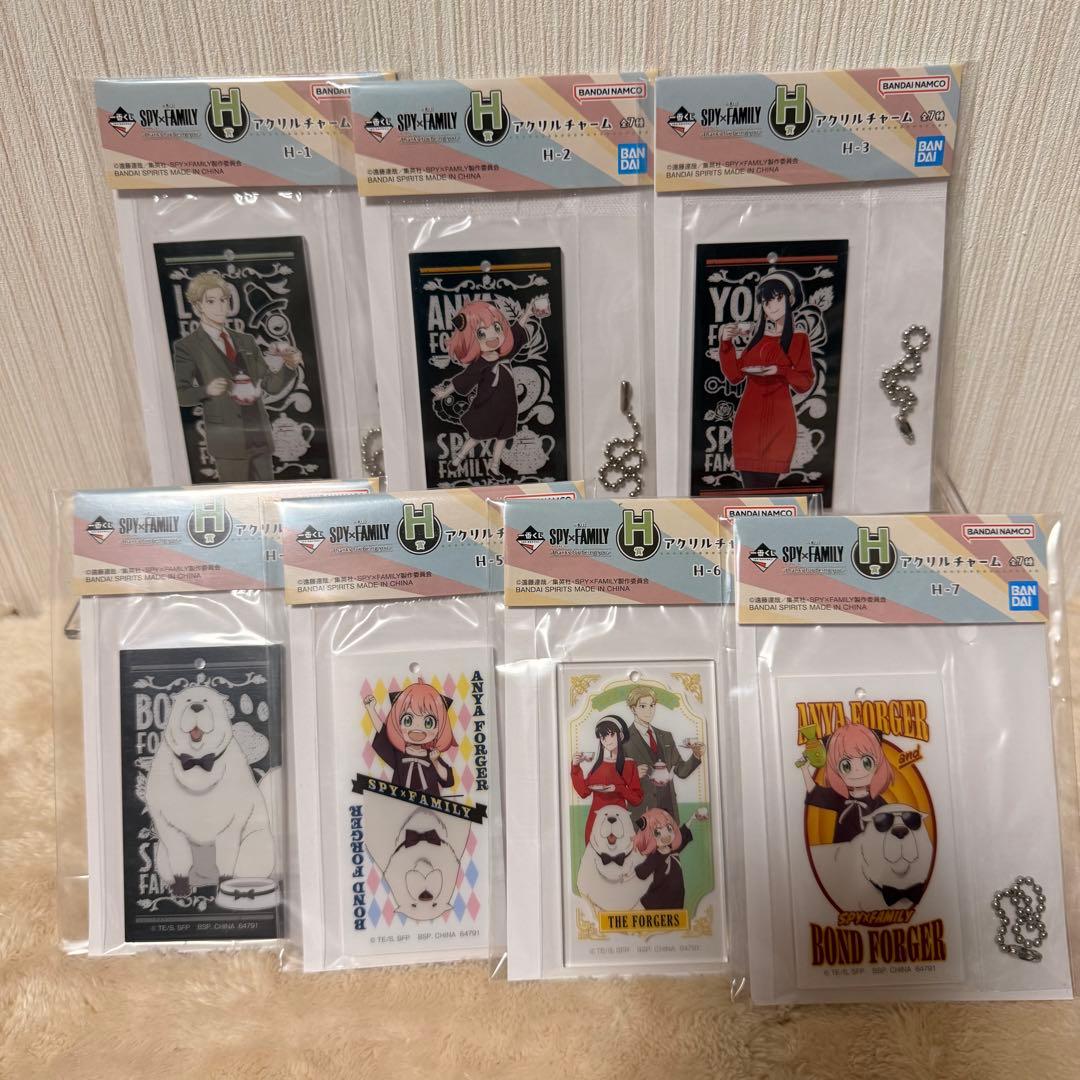 【スパイファミリー】Thanks for being you 27点コンプセット