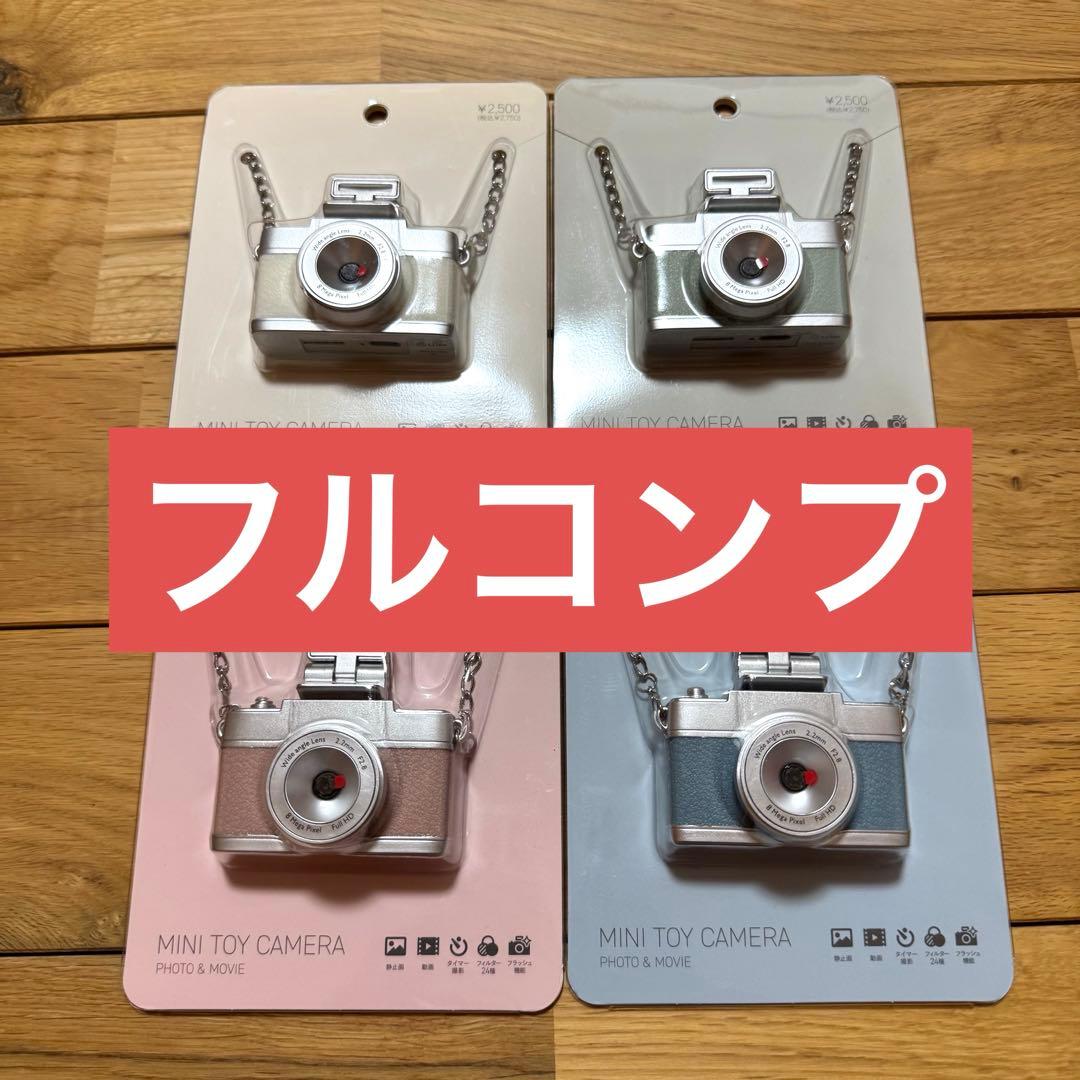 3COINS - スリーコインズ トイカメラ 4色セット！の通販 by らくまん