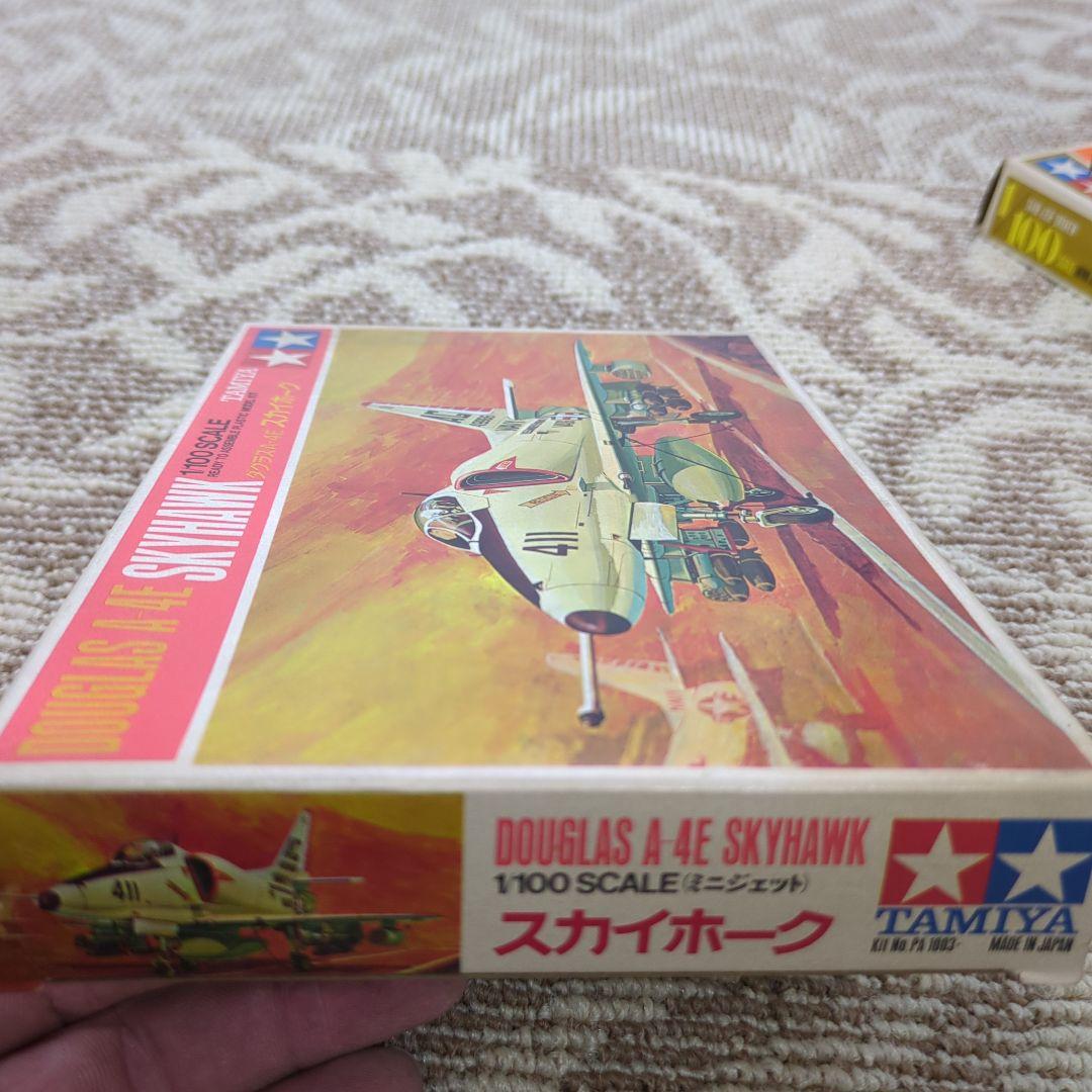 ▲5000円引き　当時物 TAMIYA 1/100 戦闘機モデルキットセット売り
