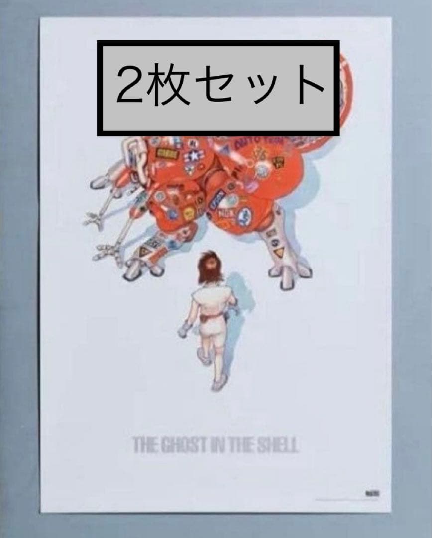 鬼滅の刃 ダイニング 無限城編 原画B2ポスター 童磨&胡蝶しのぶ 2本
