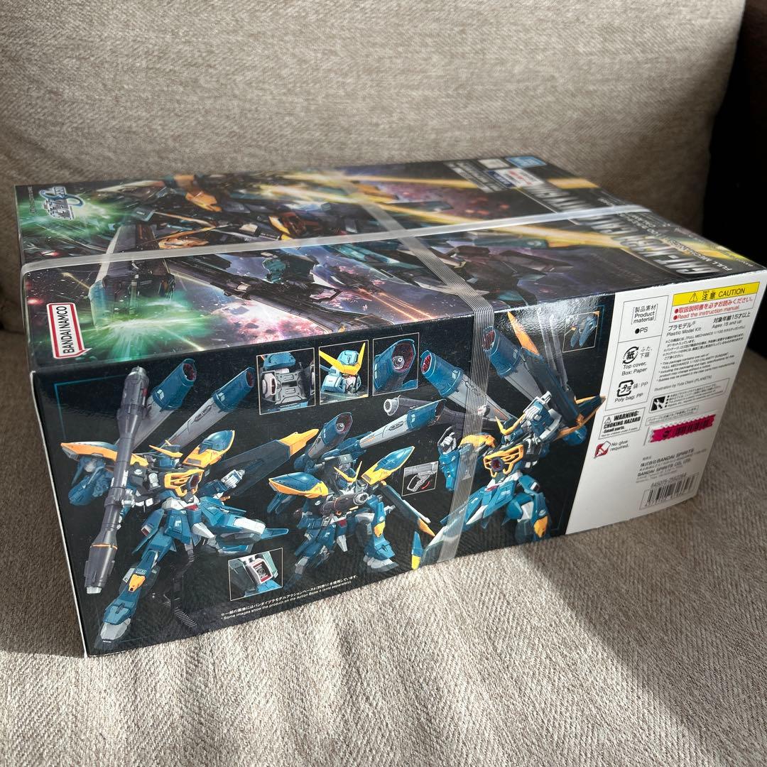 フルメカニクス 機動戦士ガンダムSEED カラミティガンダム 1/100スケー…