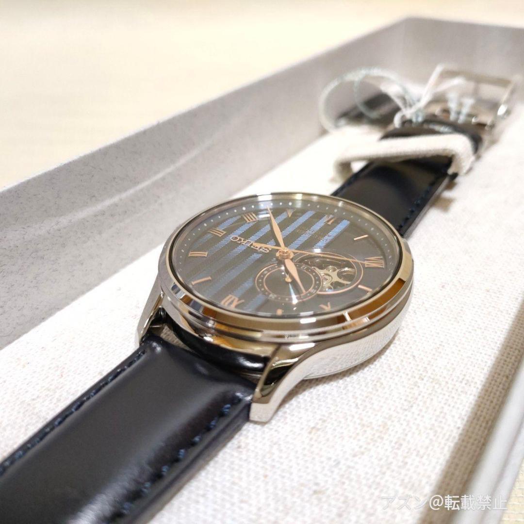 SARY187 セイコー プレザージュ ジャパニーズガーデン