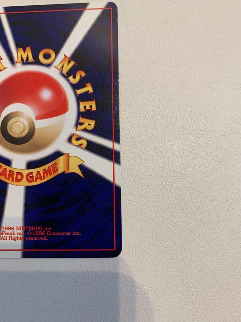 ルギア_「ポケモンカードGB2 GR団参上！」 PROMO 第2