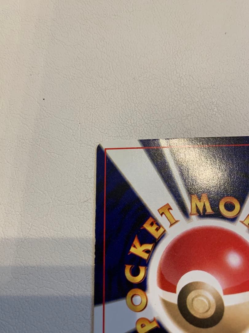 ルギア_「ポケモンカードGB2 GR団参上！」 PROMO 第2