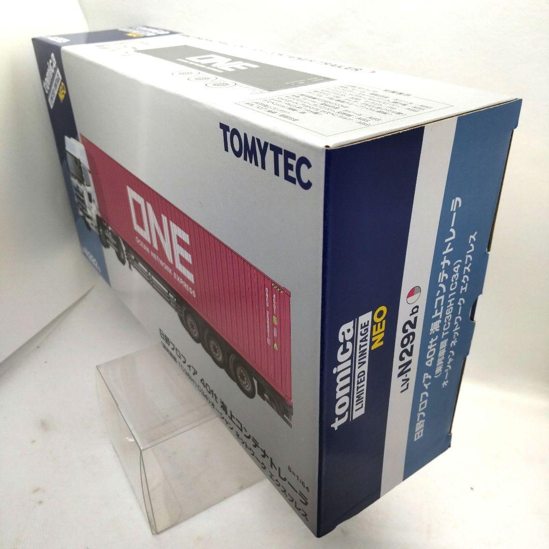 トミーテック1/64 日野 プロフィア40ft トレーラ オーシャンネットワーク