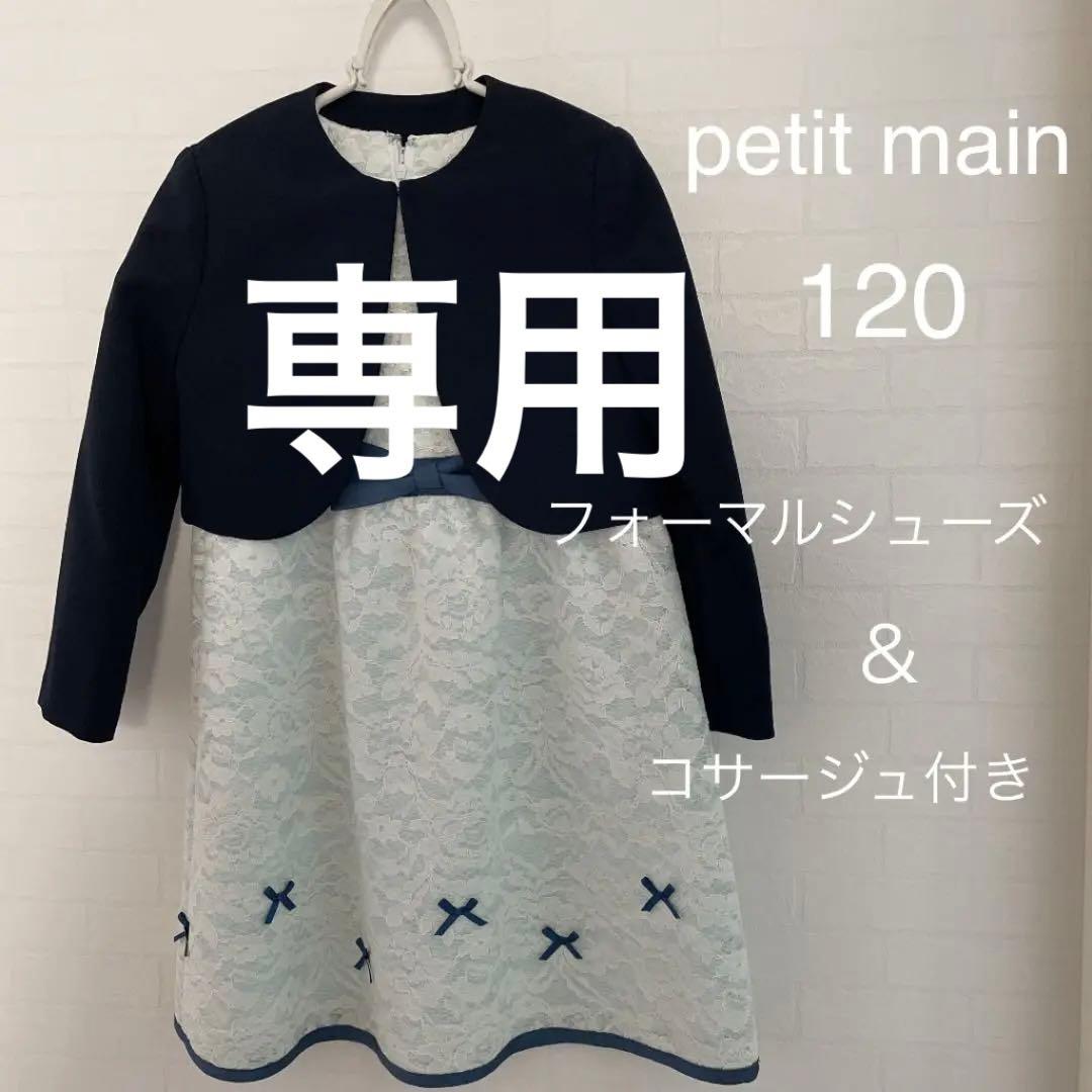 アンティーク錠前ネパール製 ショップ