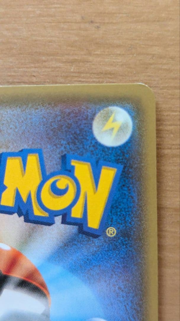 ポンチョを着たイーブィ ニンフィア プロモ