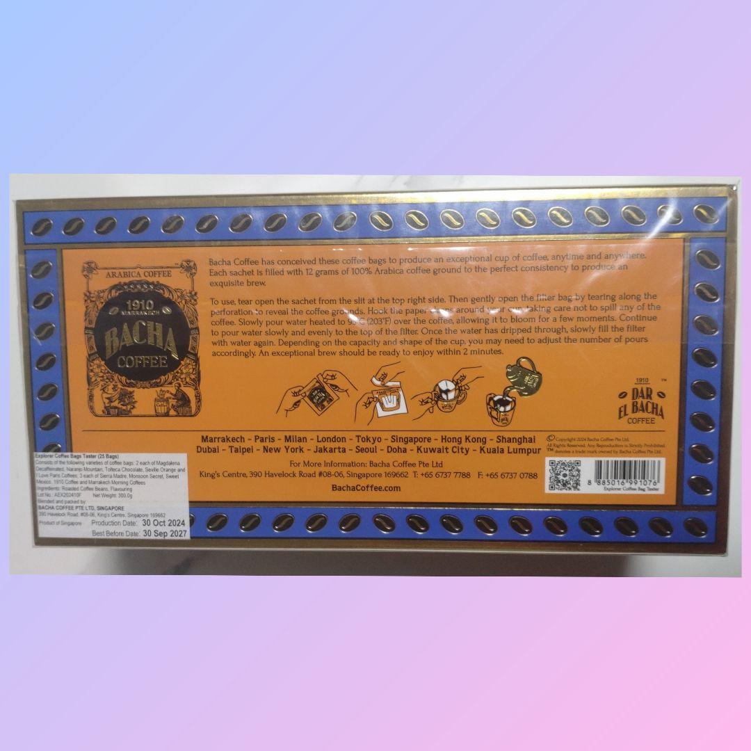 シンガポールお土産 BACHA バシャコーヒー ドリップ 25袋 - メルカリ