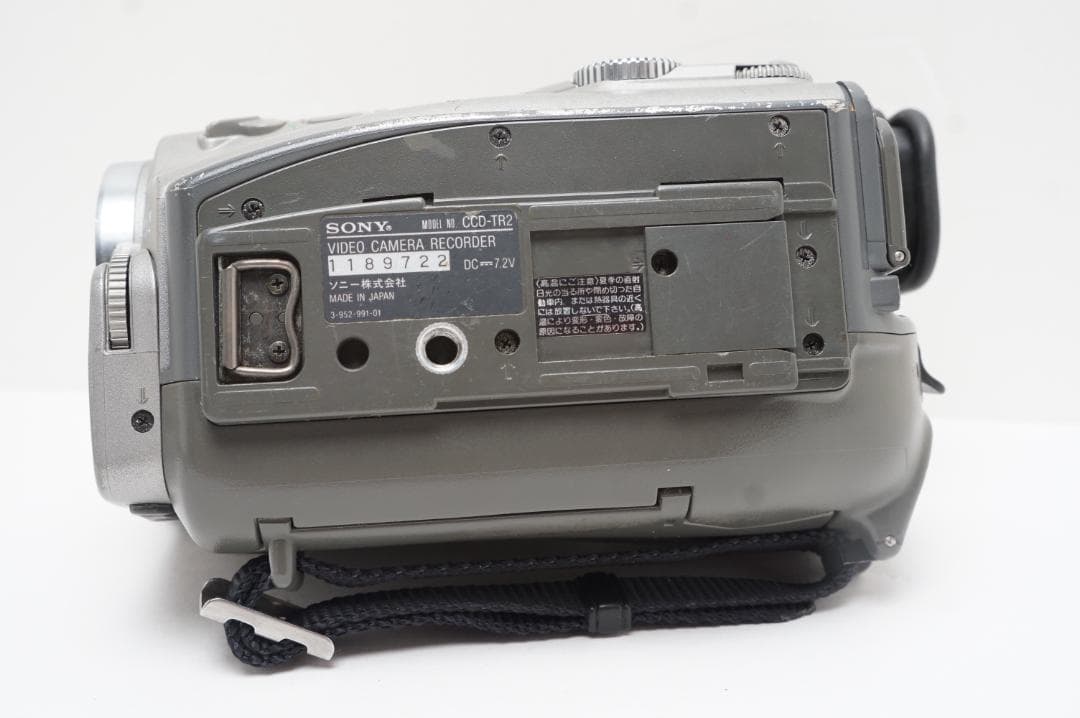【動作品】SONY CCD TR2 Hi8ビデオカメラ