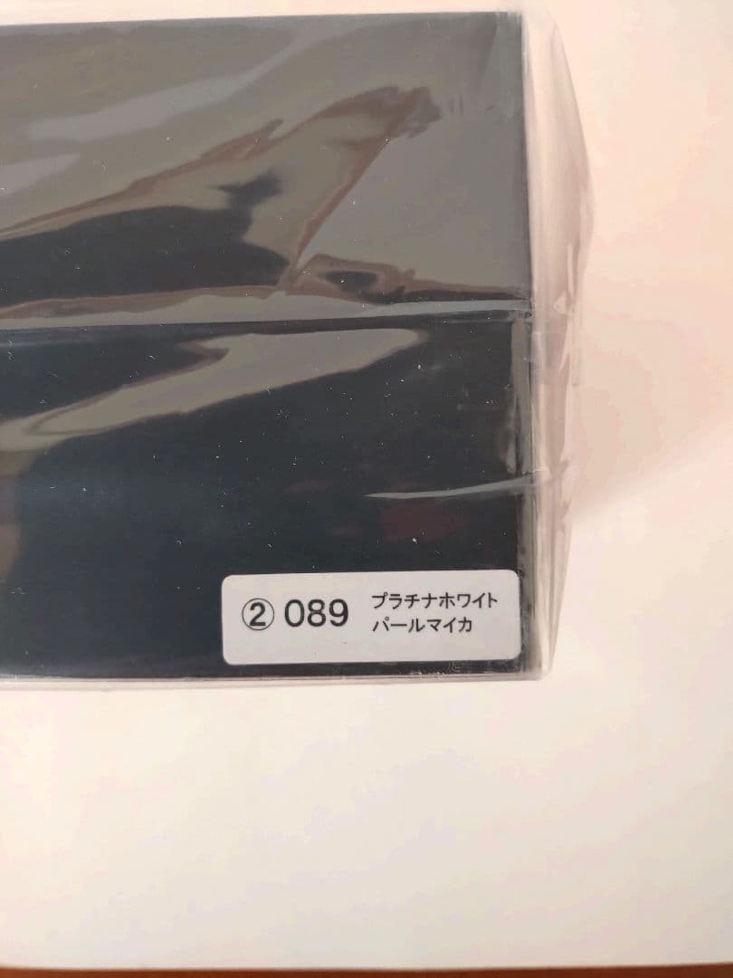 ランドクルーザー250 プラチナホワイトパールマイカ 1/30　未開封