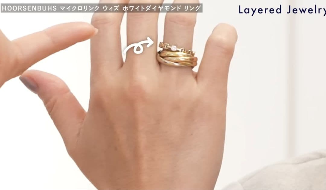 【レア】Cartier　カルティエ　トリニティ　リング　5連　サイズ50