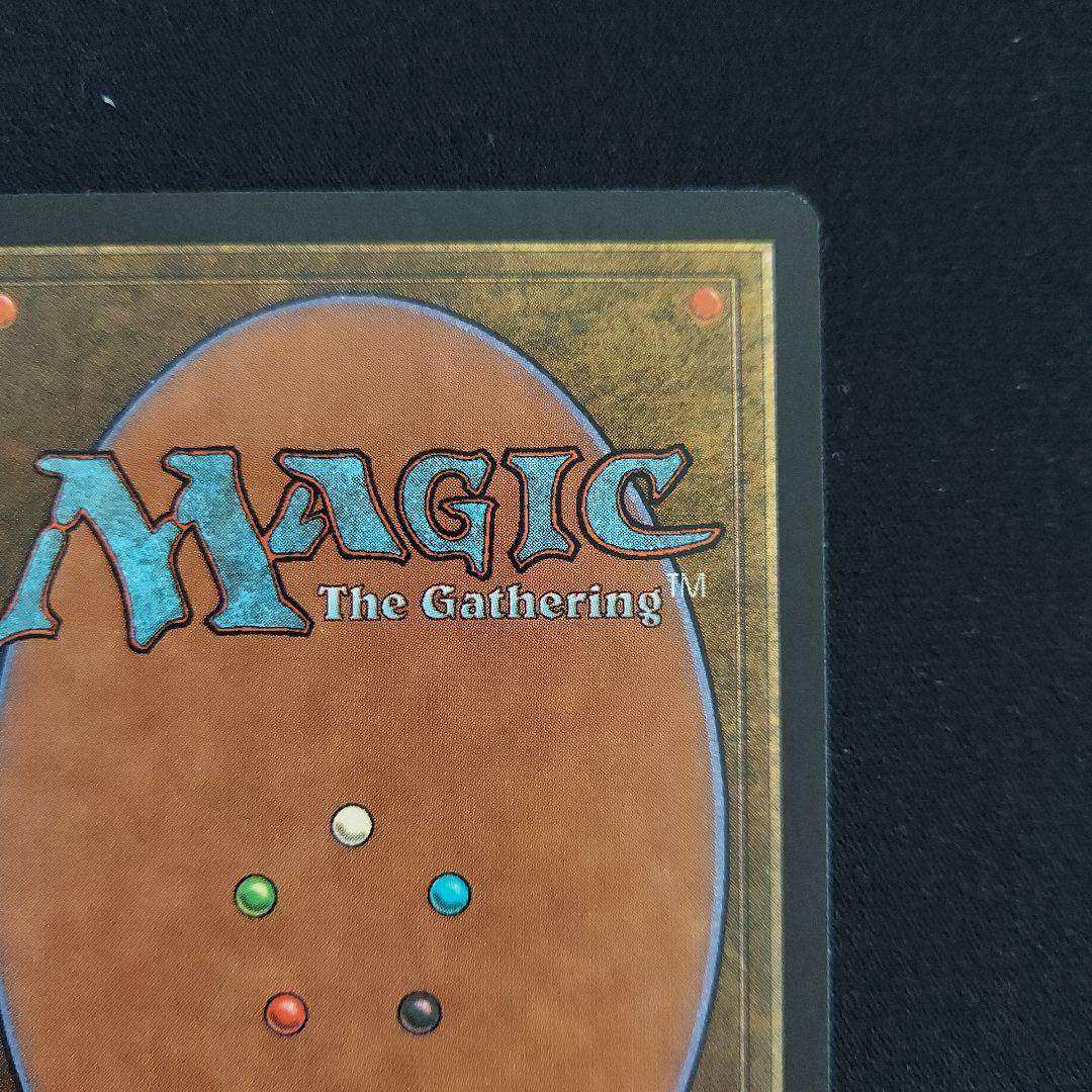 MTG　適者生存　Survival of the Fittest　エクソダス