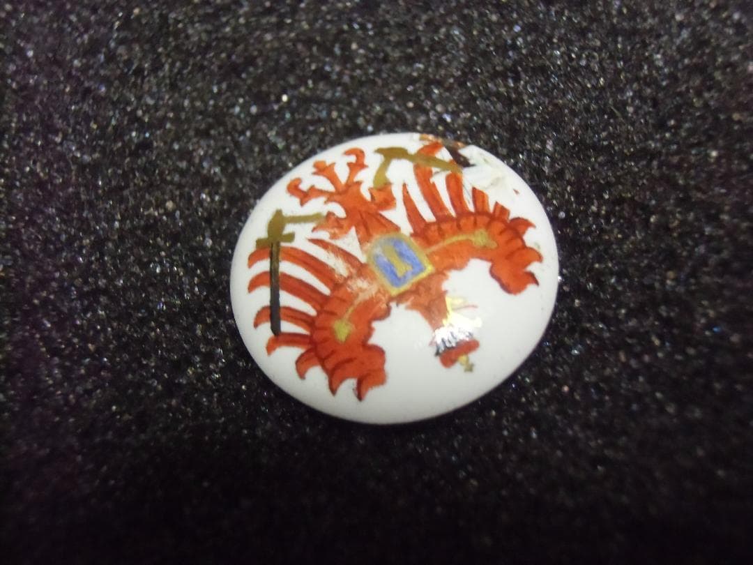 Ｗ帝政ドイツ軍/プロイセン王国＊赤鷲大星胸十字（柏葉付き）勲章コア部品＊破損品