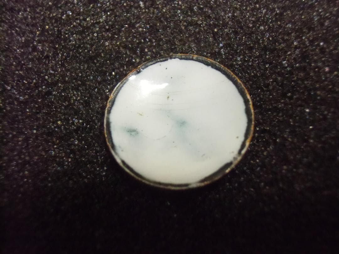 Ｗ帝政ドイツ軍/プロイセン王国＊赤鷲大星胸十字（柏葉付き）勲章コア部品＊破損品