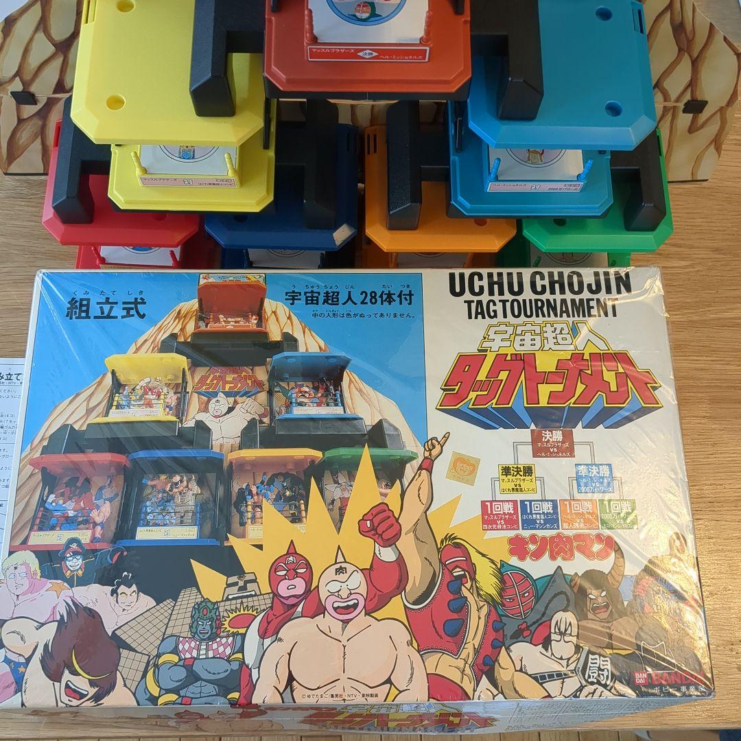 専用 激レア 完品美品 キン肉マン 宇宙超人タッグトーナメント キン