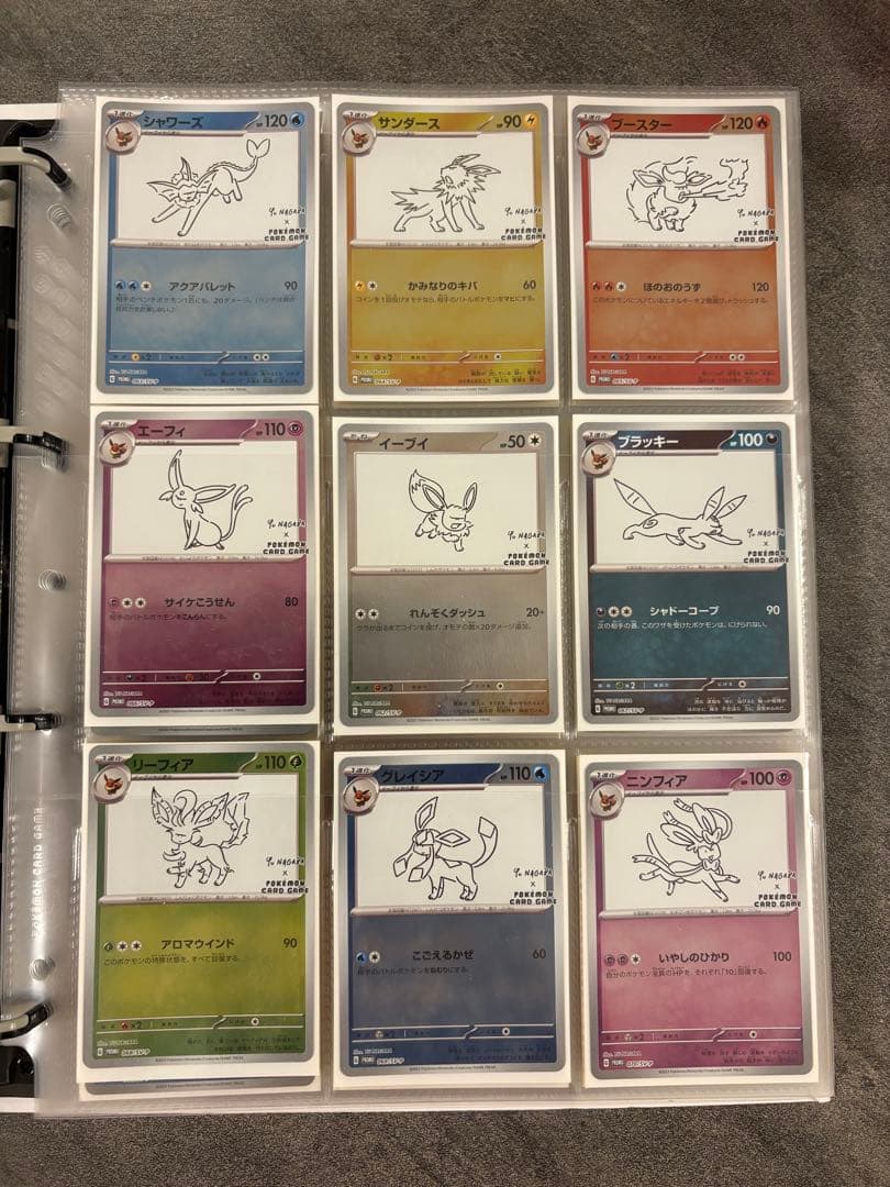 美品!! 長場雄 9枚フルセット!イーブイ YU NAGABA ポケモン プロモ プロモ】長場雄 YU NAGABA × ポケモンカード9枚コンプセット 卸売 高騰