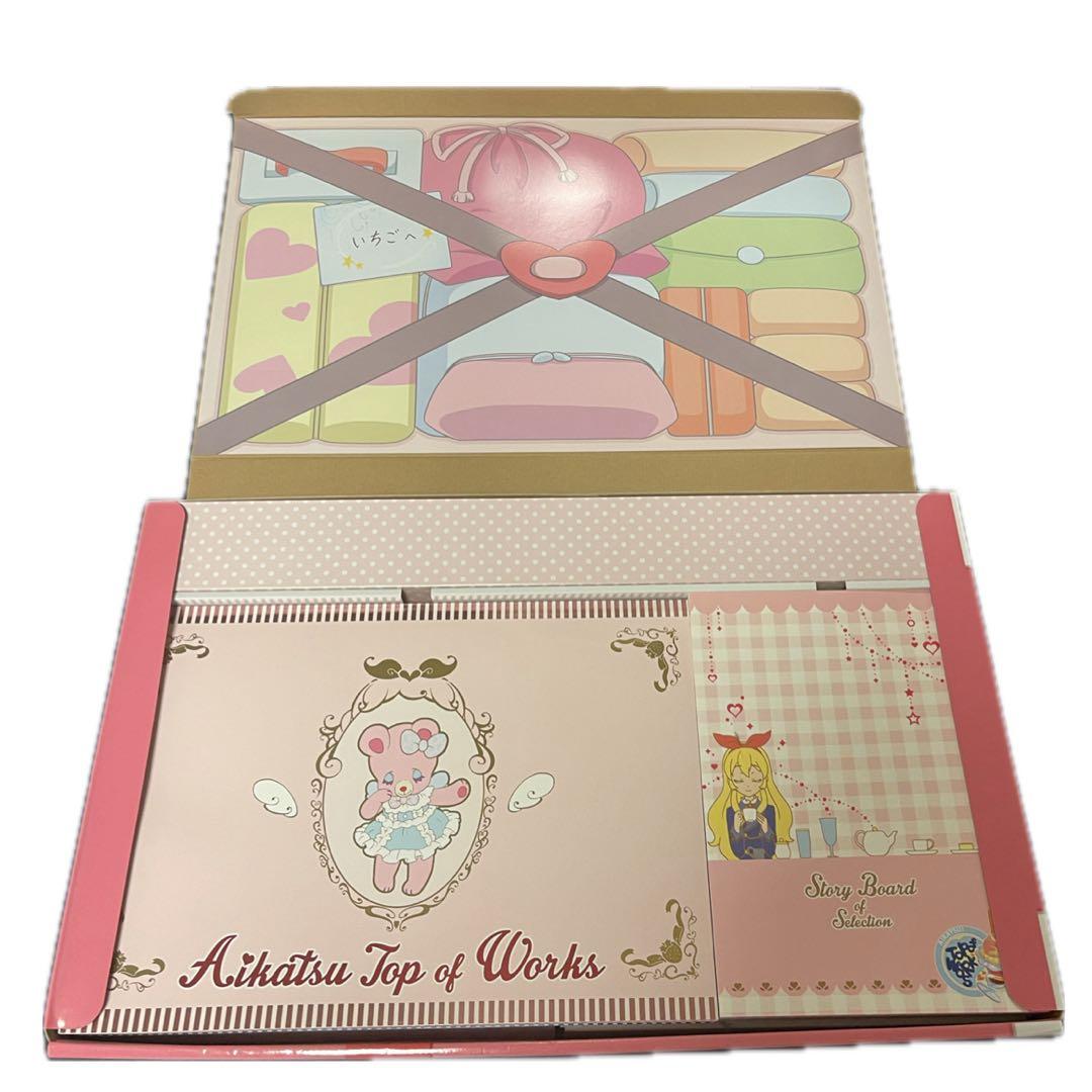 アイカツ！TOP OF WORKS ～特盛いちごパフェ☆BOX～