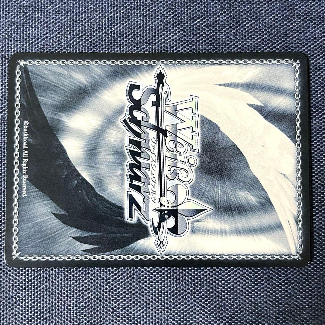 ヴァイスシュヴァルツ プロセカ ムキムキになっちゃった？！ RRR 天馬