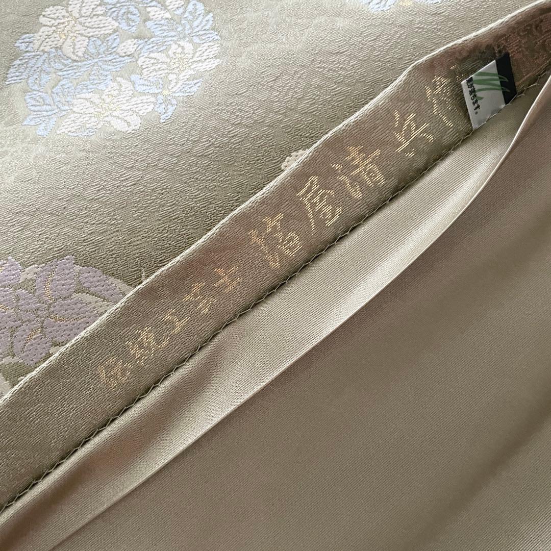 箔屋清兵衛 皇室 お印花紋 袋帯 - メルカリ