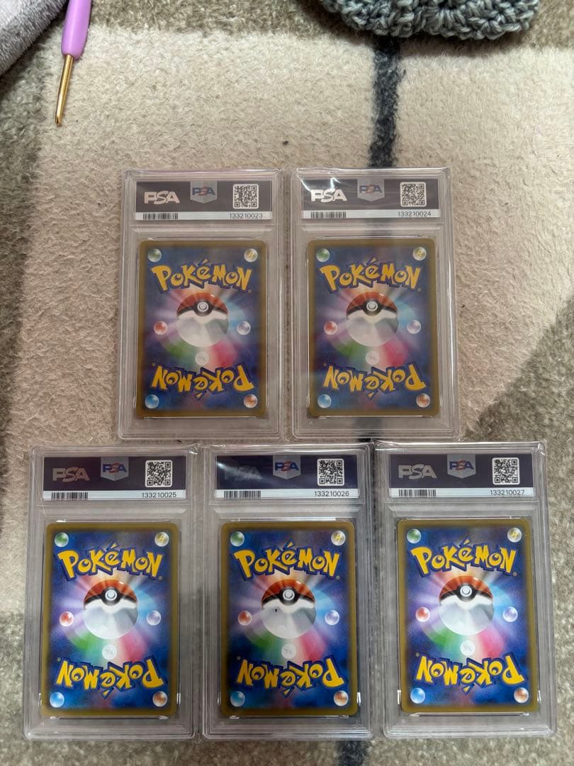 FULL ART/PIKACHU 001 psa10×4 psa9×1