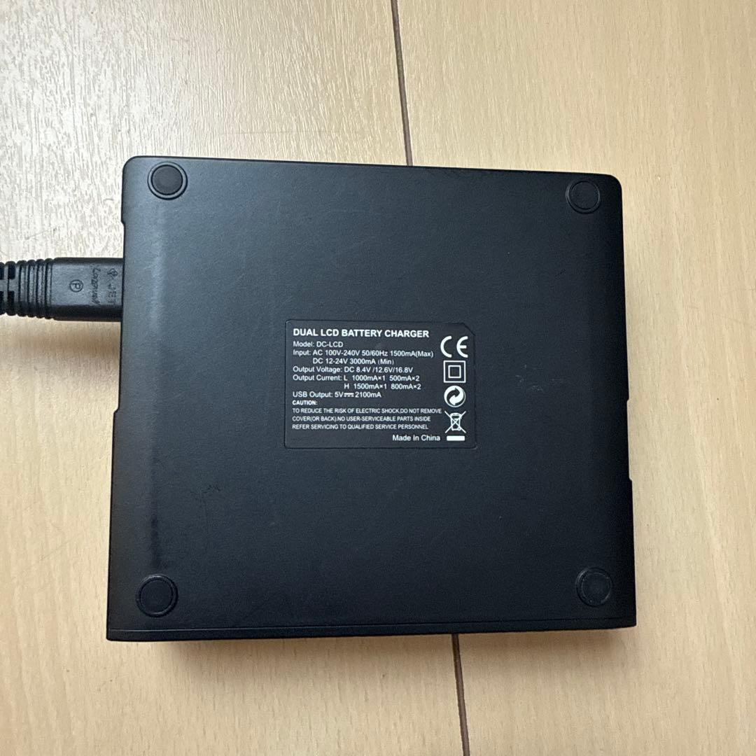 SONY サードパーティ製 BP-U30 4個 BP-U70 1個 充電器