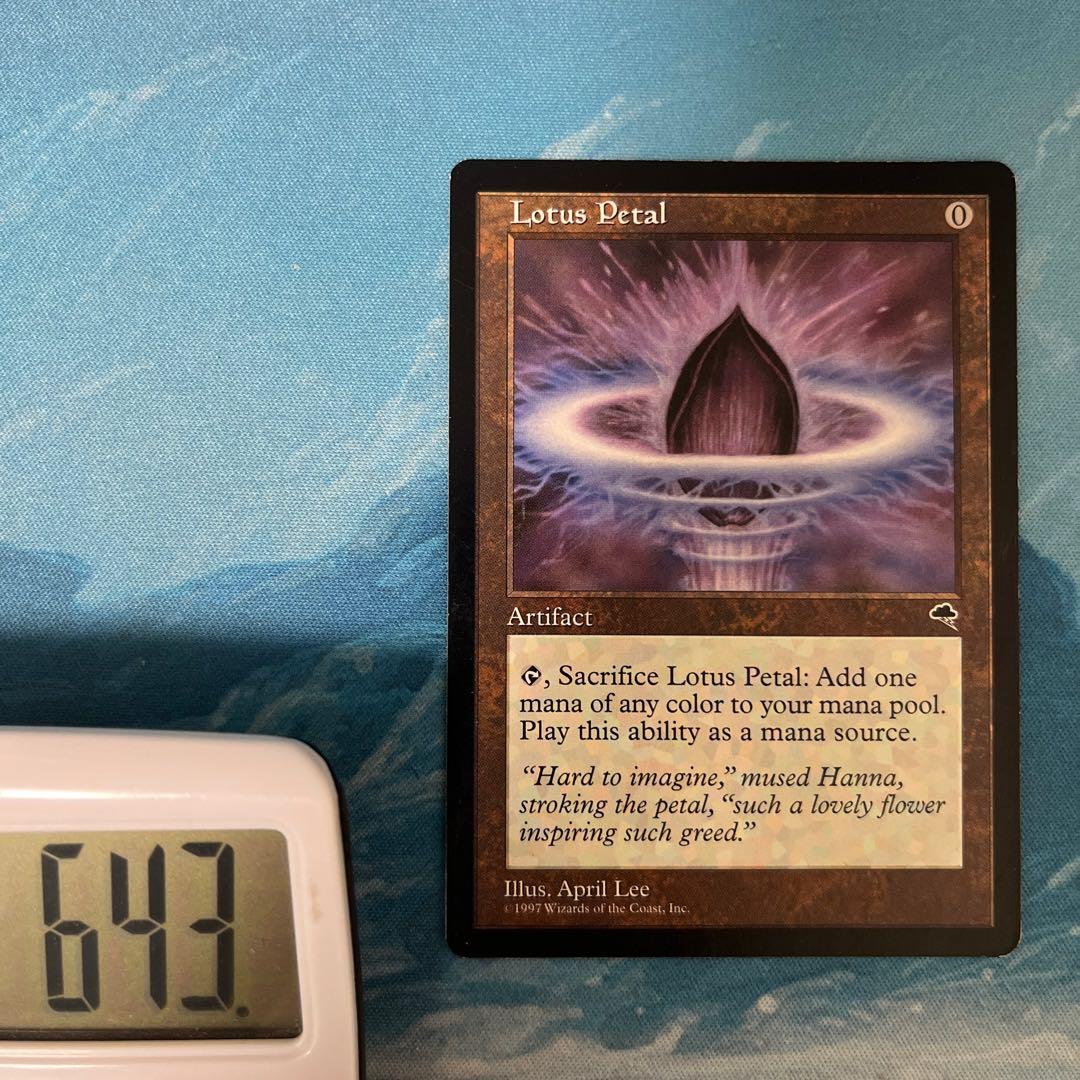 MTG 4枚 水蓮の花びら