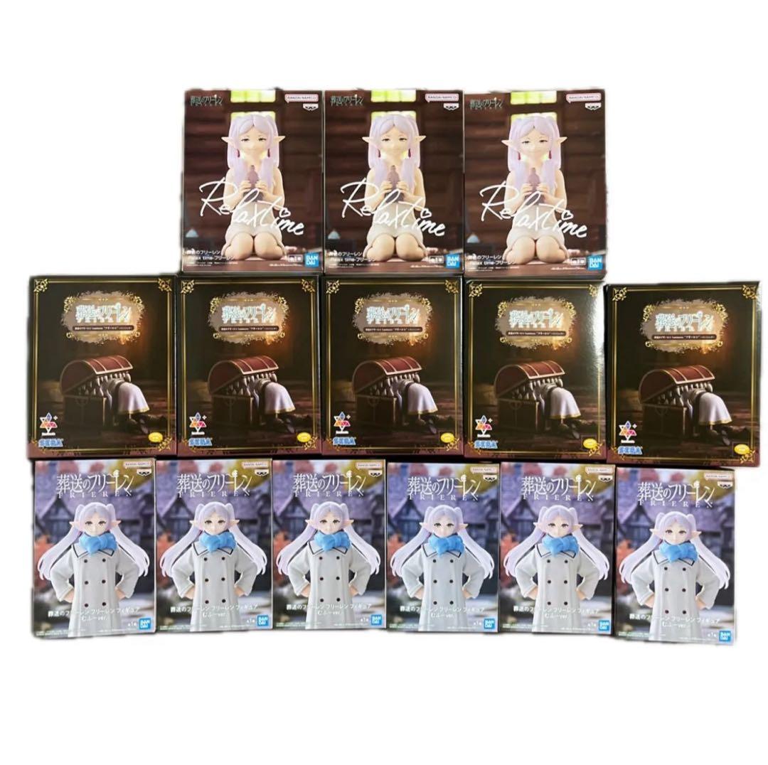 葬送のフリーレン フィギュア むふーver. 20個セット