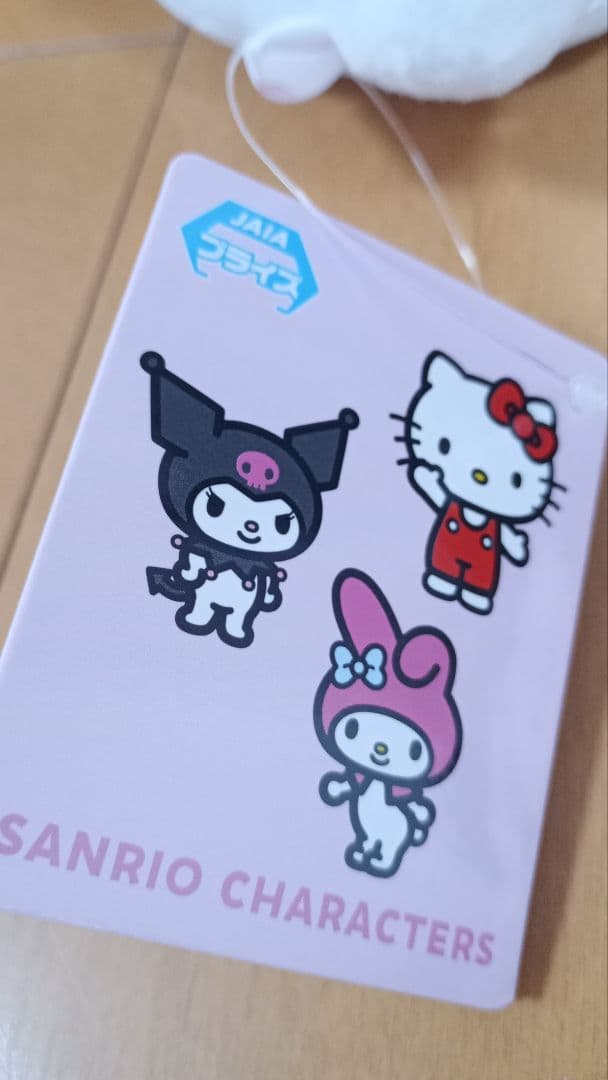 非売品レア♥クロミマイメロディロミナBIGぬいぐるみ♥月夜のドールBIG♥5点