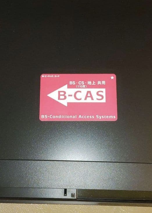 ソニー　BDZ-EW1100