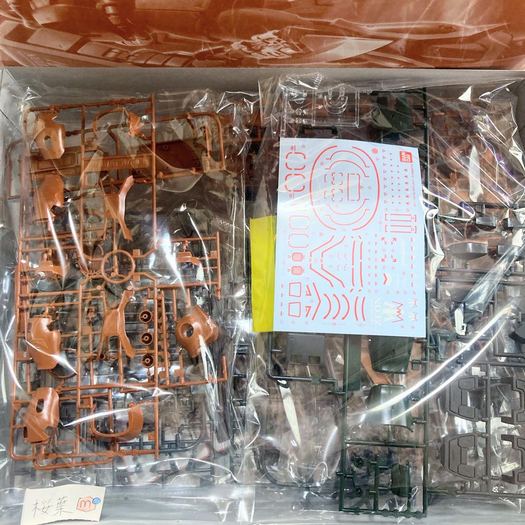 機動戦士ガンダム ガンプラ mg マ・クベ専用グフ ガルマ・ザビ専用ザク 未組立