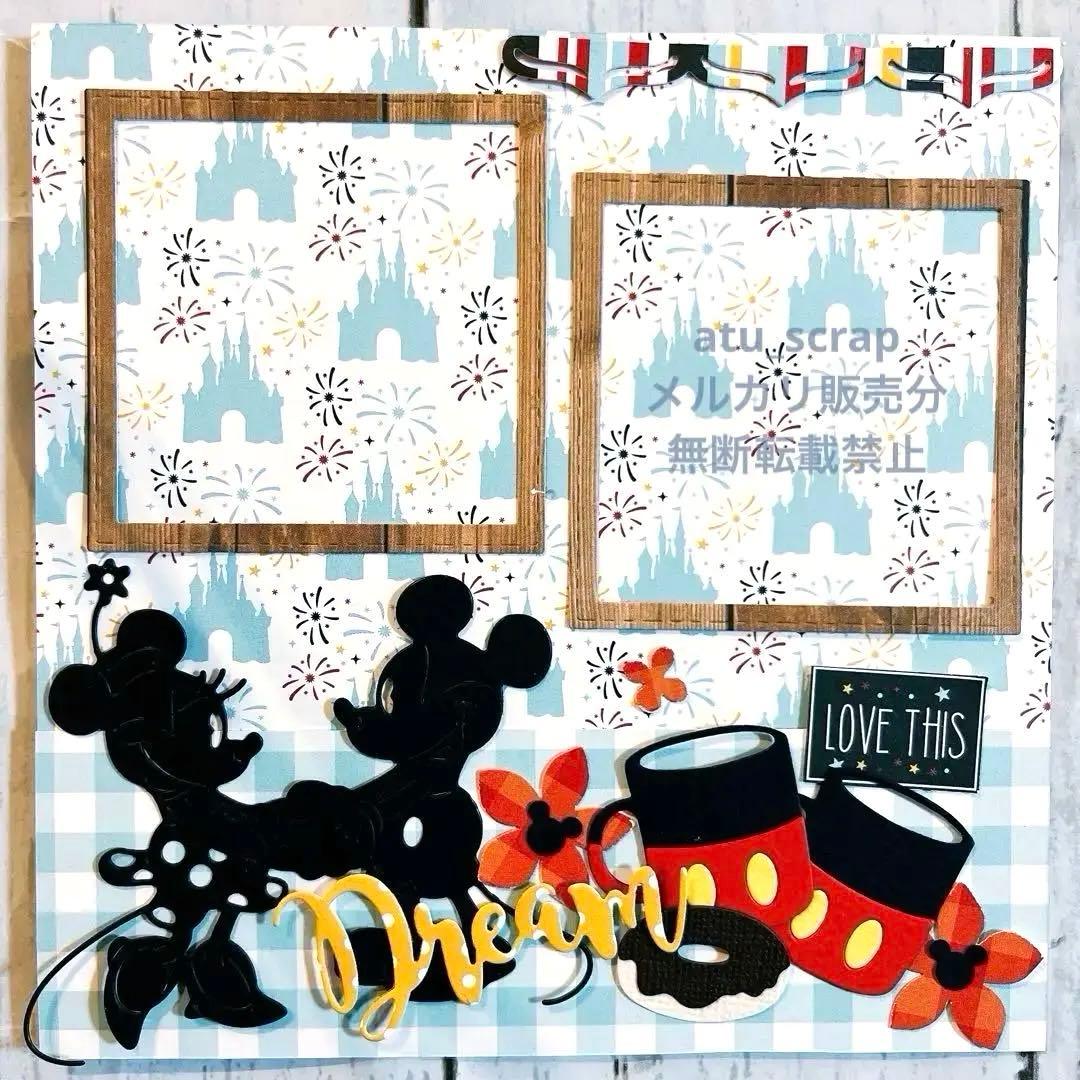 ☆ゆきぽん様専用☆スクラップブッキング キット 6インチ♪ No,401