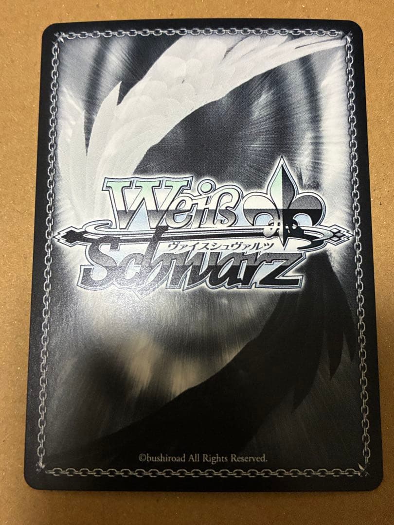 ヴァイスシュヴァルツ 横取りチャンス！ たきな&千束 PR+